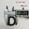 قطع غيار حقيبة التسليم المباشرة الصادرة عن الجهة المصنعة: مثلث الثلث سميك D Application Scenario